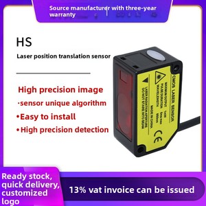 Industrial Optical Laser Displacement Distance <strong>Sensor</strong> with Range Options 100M 200M 400M - Product Image 3