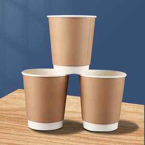 定制设计环保咖啡茶一次性纸杯牛皮纸杯 - Product Image 1
