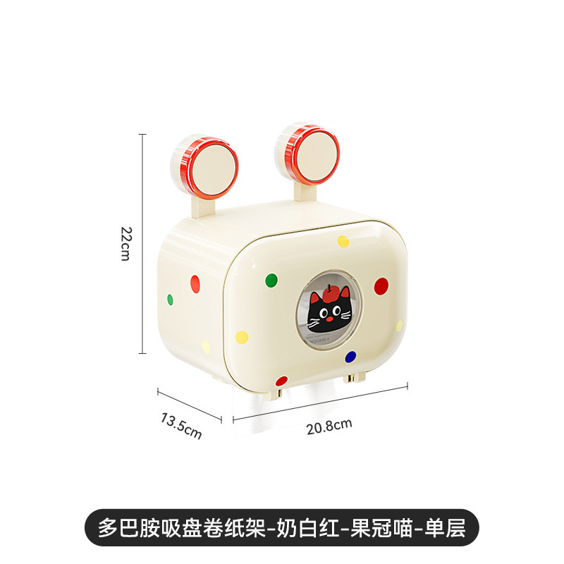 Dopamine toilet paper holder (single layer)