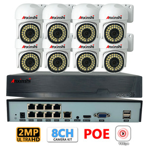 New 2MP 8ch Poe <strong>Ip</strong> Ptz <strong>Camera</strong> Kit Two-way Conversation Human Detection HD Supports Mobile Phone Remote Control Cctv <strong>Ip</strong> Camerakit - Product Image 3