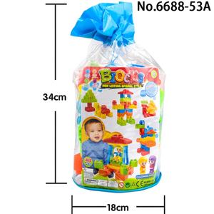 Klasik büyük yapı taşları büyük yapı tuğlaları seti plastik büyük yapı taşları oyuncak - Product Image 3