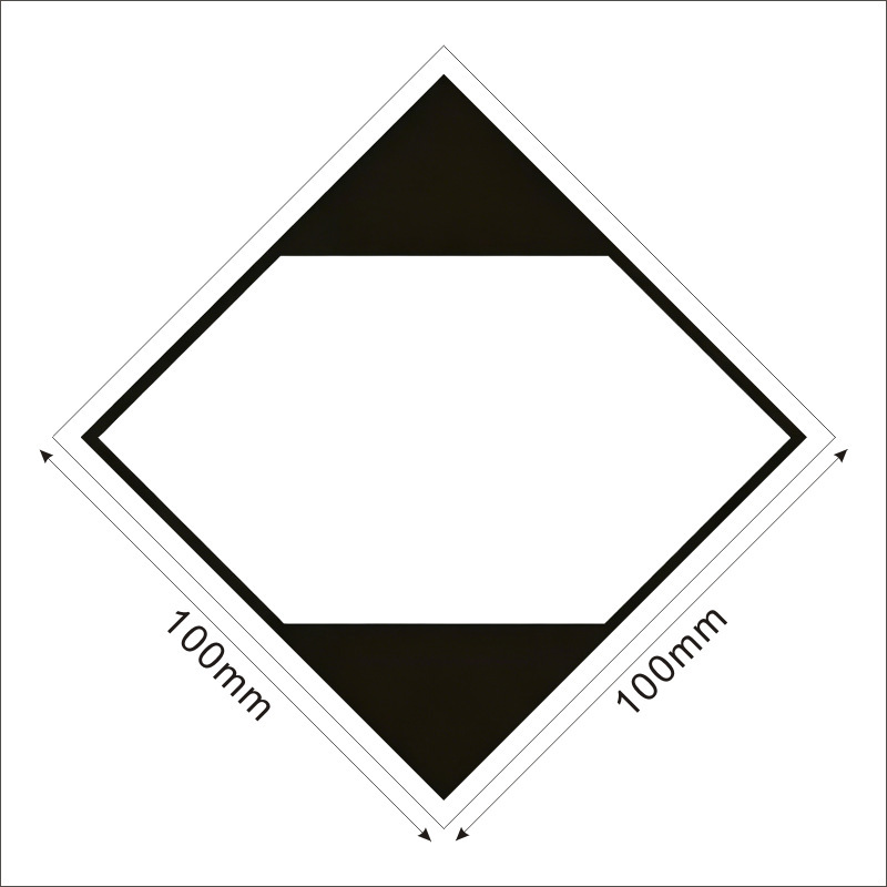 ไม่มีป้าย Y, ขนาด 10*10 ซม., 100 แผ่น