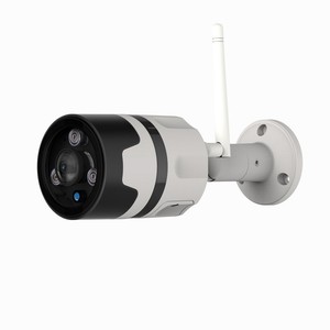 <span class=keywords><strong>Vstarcam</strong></span> C63S 1080P 2MP摄像机户外Wifi IP66 防水运动检测夜视摄像机