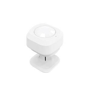 R7046-V2 <strong>PIR</strong> <strong>Motion</strong> <strong>Sensor</strong> Smart <strong>Motion</strong> Detection with Battery Saving Mode - Product Image 1