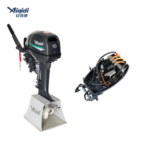Motore elettrico 10HP 7.3KW popolare telecomando/timone AIQIDI raffreddato ad acqua motore elettrico marino