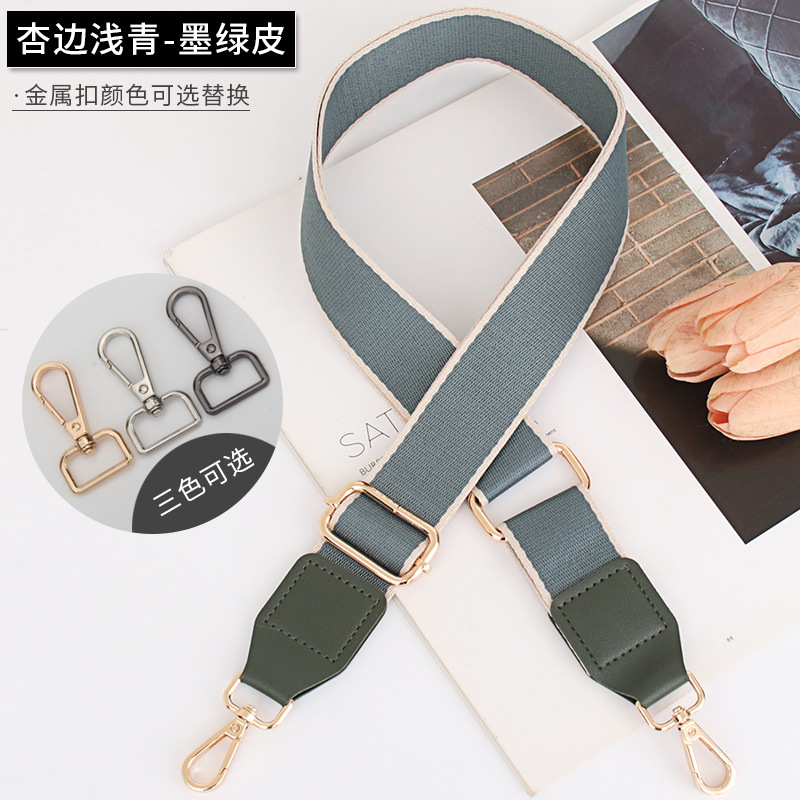 Peau bleu clair-vert foncé bordée d'abricot de 38 cm