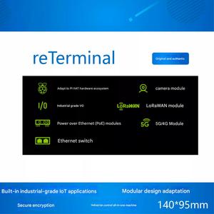 reTerminal Raspberry Pi cm4 embedded Linux development board Industrial <strong>control</strong> all-in-one machine 5-inch touch screen - Product Image 3