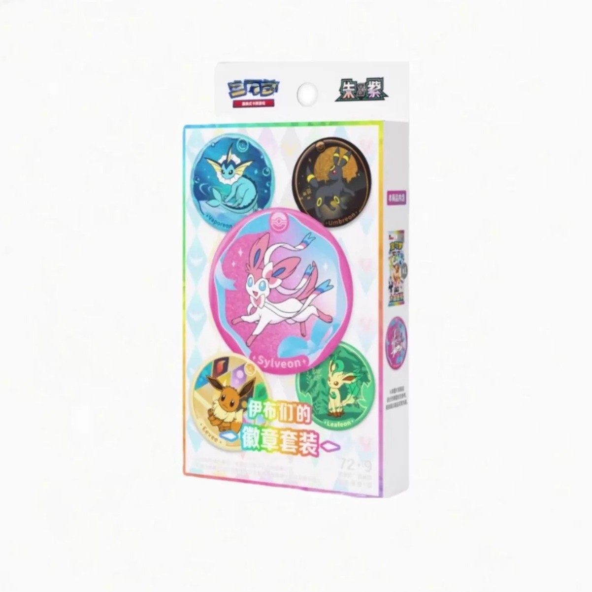 Set di Distintivi Eevee