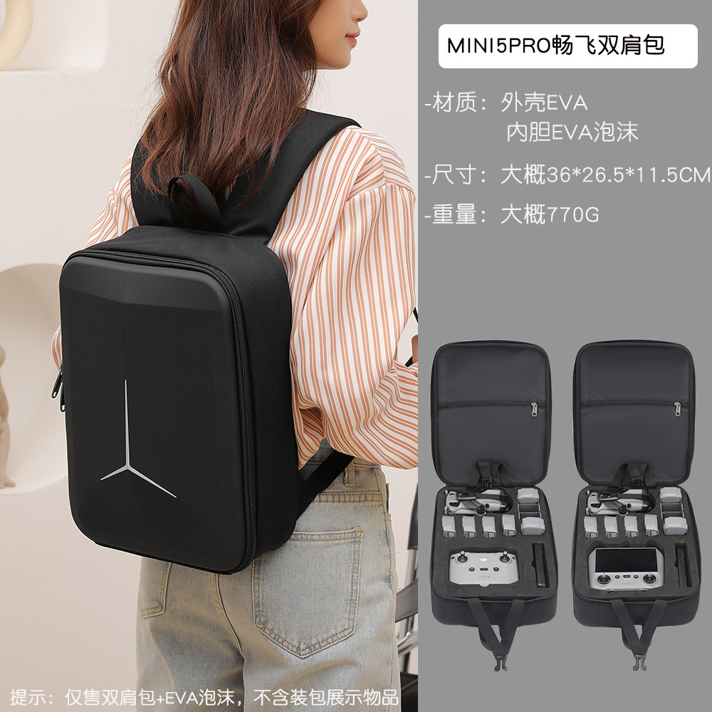 กระเป๋าเป้ Mini 5pro พร้อมบิน-สีดำ