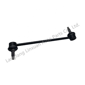 <strong>54830</strong>-2S500 Front Balance bar Ball Head Stabilizer Ball Head Balance bar Pull Rod Stabilizer Boom Stabilizing Connecting Rod - Product Image 5