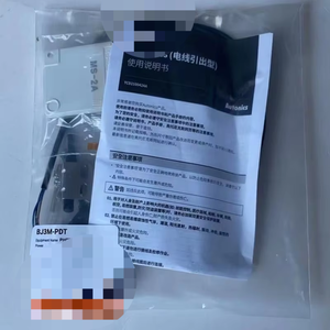 สวิตช์โฟโตอิเล็กทริก BJ3M-PDT 1ชิ้นของแท้ใหม่ระบบอัตโนมัติทางอุตสาหกรรมตัวควบคุมการเขียนโปรแกรม PLC เฉพาะ - Product Image 1