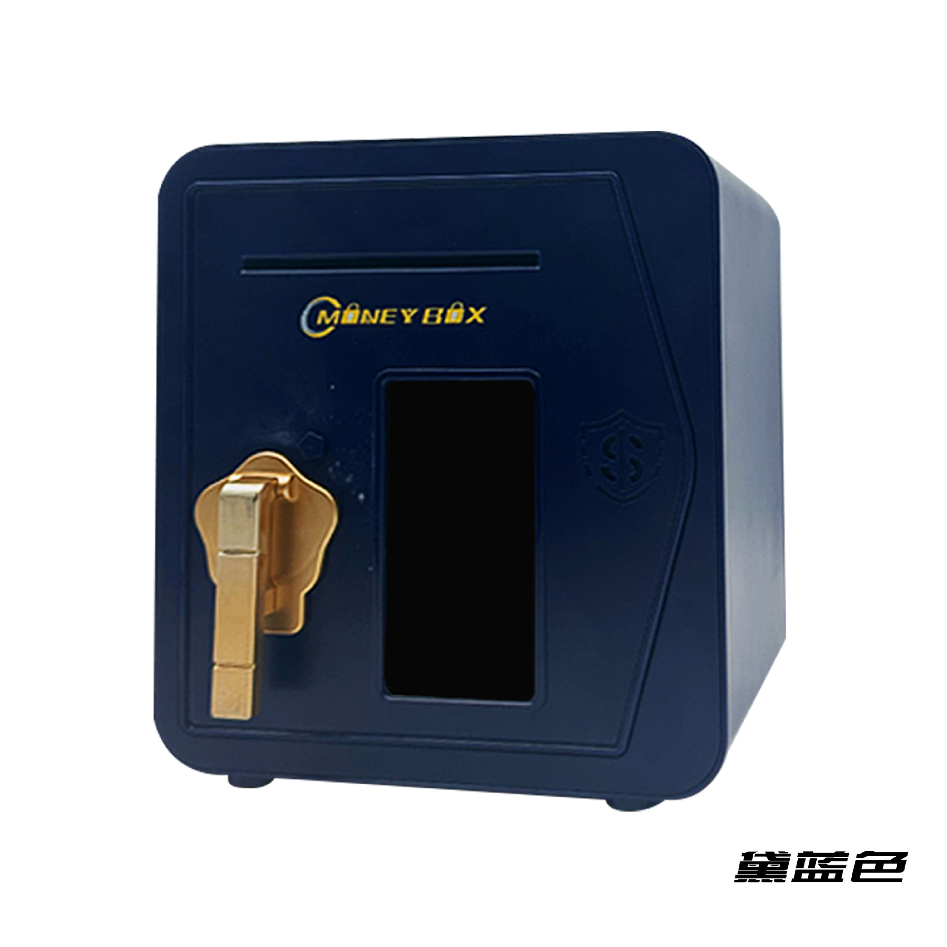881512 Tirelire de porte - Bleu foncé