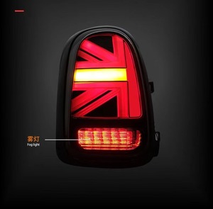 MRD Fit for <strong>BMW</strong> <strong>Mini</strong> F60 2017-2021 <strong>Led</strong> Taillight Rear Tail Lamp Stop Light <strong>Led</strong> Tail Light Back Light