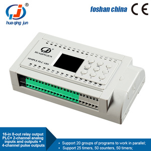 Huaqingjun 16-in 8-out Salida de relé PLC Entradas analógicas Salidas 0-20mA 4-20mA Salidas de pulso PLC programable para servomotores