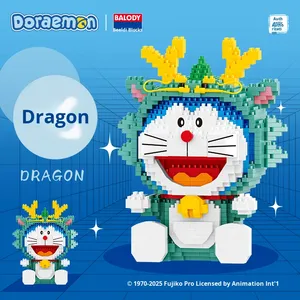 <span class=keywords><strong>Doraemon</strong></span> DIY nhựa đồ chơi câu đố hạt nhỏ leng keng mèo cô gái quà tặng cho bé trai lắp ráp khó khăn - Product Image 3