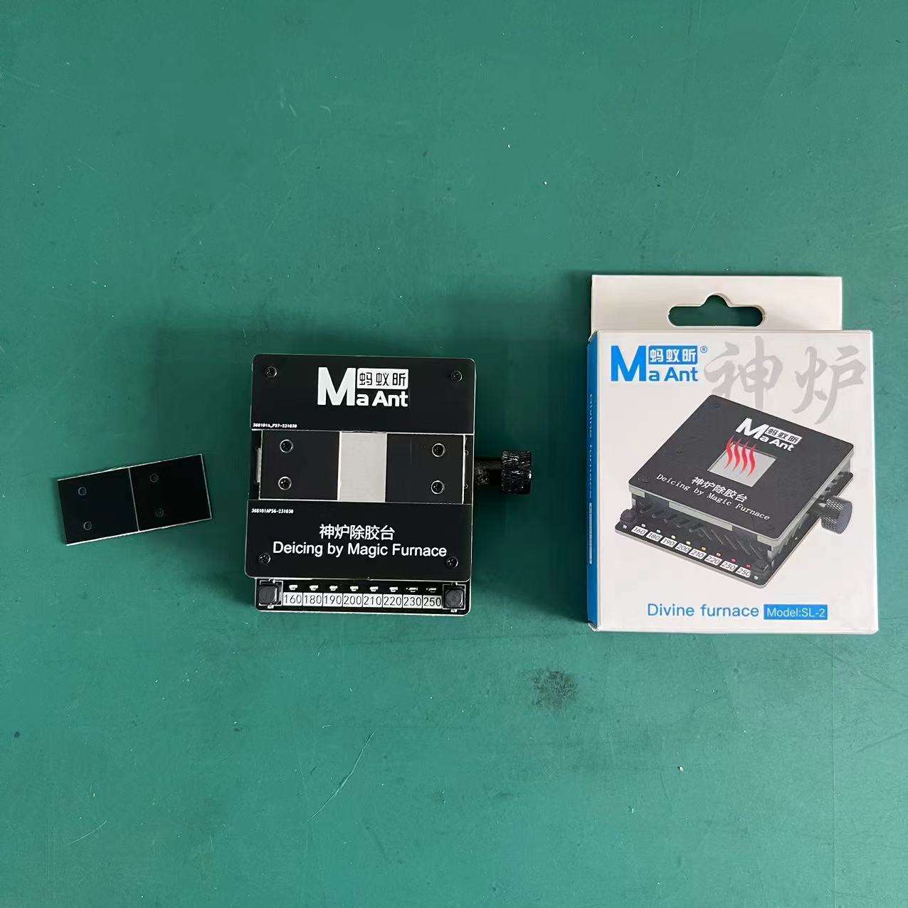 Plate-forme de station de préchauffage de SL-1 de Maant