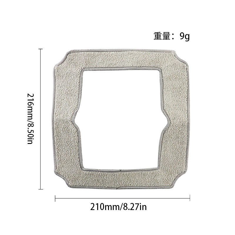 MINI chiffon de nettoyage * 1 pièce