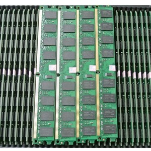 China factory pc <span class=keywords><strong>memory</strong></span> <span class=keywords><strong>ram</strong></span> <span class=keywords><strong>ddr2</strong></span> 4gb in stock