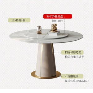 Ining able iiving Room ururniture et ables ululti uncunctional OUND ararble con trtrong taintainless teteel ase odern etal 2 uds. - Product Image 5