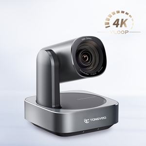 4k камера и клавиатура в комплекте-12X PTZ камера и контроллер Джойстик Клавиатура поставка церковного концерта прямая трансляция