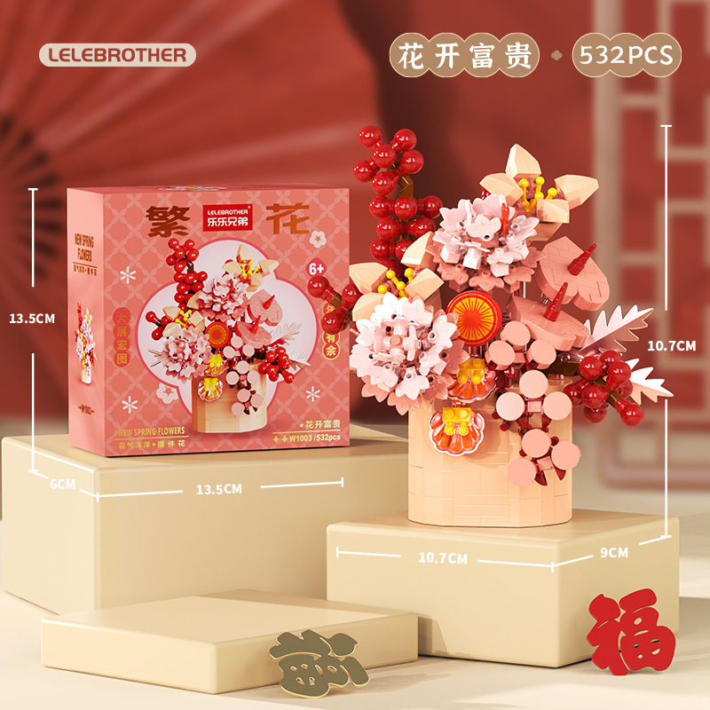 W1003 new year flower basket show great figure 532 granules