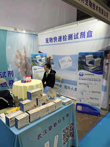 Mr cryp coccidia kiểm tra cho mèo canine cryptosporidium parvum (Crypto Ag) dễ dàng hoạt động nhà Kit kiểm tra - Product Image 4