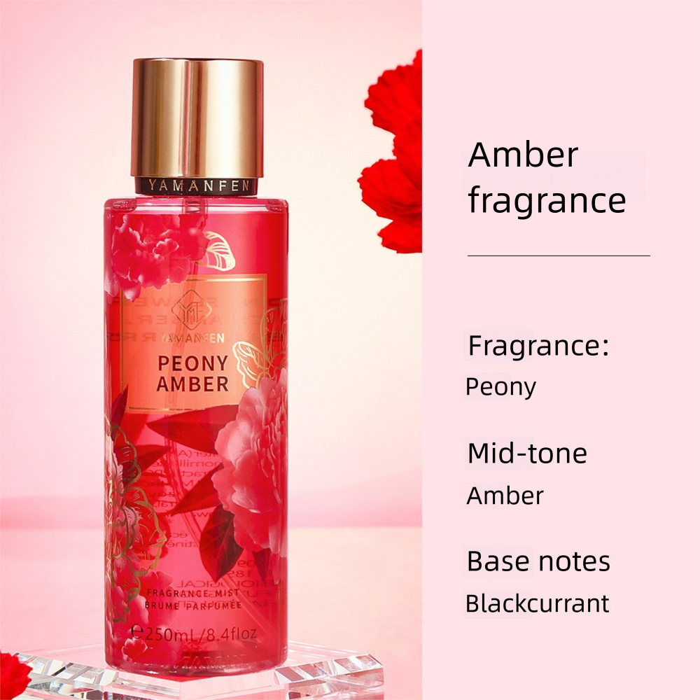 AMBRE PIVOINE