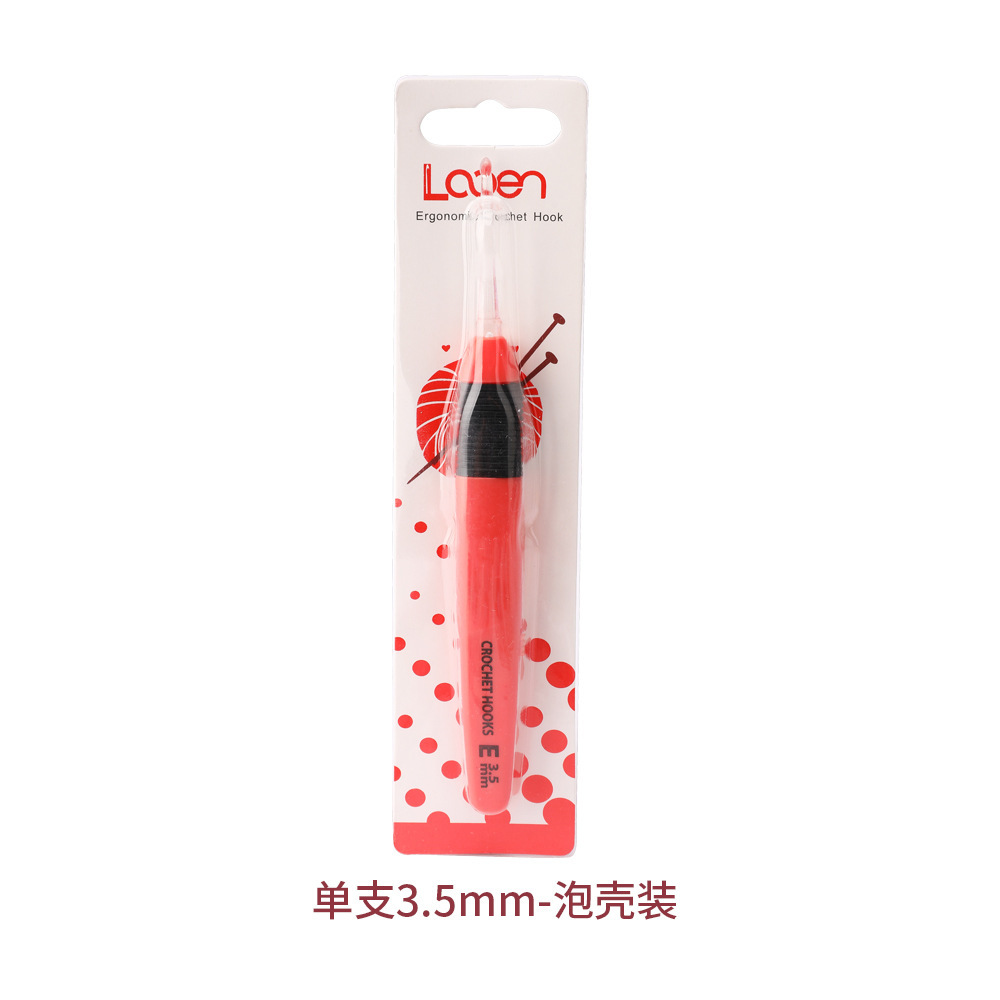 3.5mm