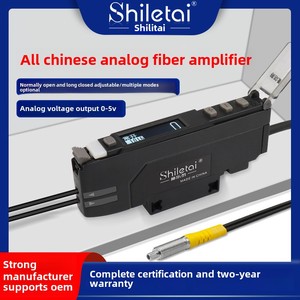 Fiber Amplifier <strong>Sensor</strong> ESR-18ZW-<strong>V</strong> <strong>Analog</strong> <strong>Output</strong> <strong>0</strong>-5V DC12-24V &plusmn;10% Sensing Distance 200mm Matched Diffuse Reflective Bend <strong>Sensor</strong> - Product Image 3