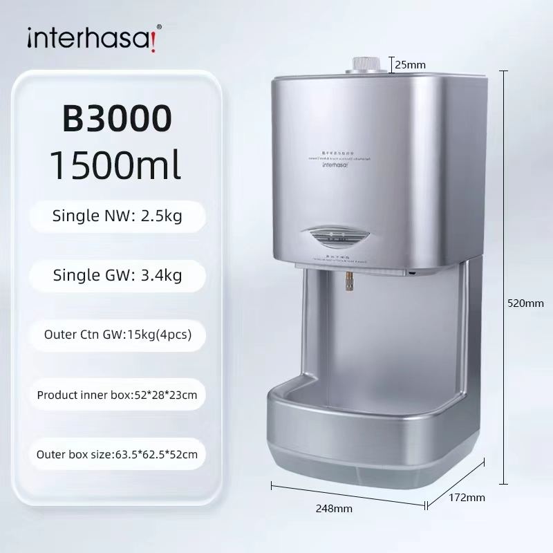 เงิน B3000/พร้อมถาด