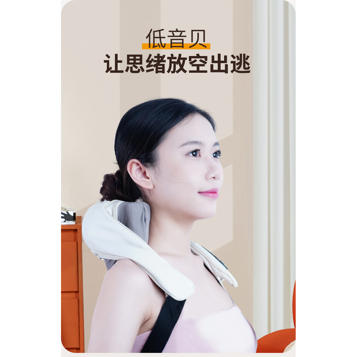 Off-white (no hand straps) brushless motor