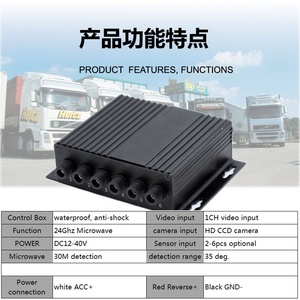 30M rango de detección de onda milimétrica de radar de microondas sensor anti-colisión de la sistema de radar w 10 pulgadas pantalla cámara trasera - Product Image 3