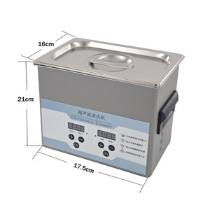 Elektrische 3,2L roestvrijstalen ultrasone reiniger voor sieraden & tandheelkunde met verwarmingsfunctie, compact, draagbaar, 110V/220V, medische apparatuur - Product Image 6