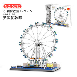 6215