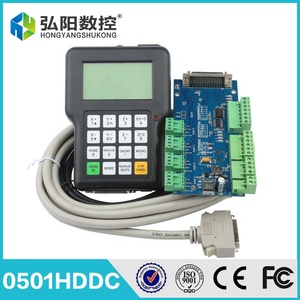 <strong>Dsp</strong> <strong>Control</strong> System <strong>0501</strong> / NC Studio <strong>CNC</strong> <strong>Control</strong> Card - Product Image 2