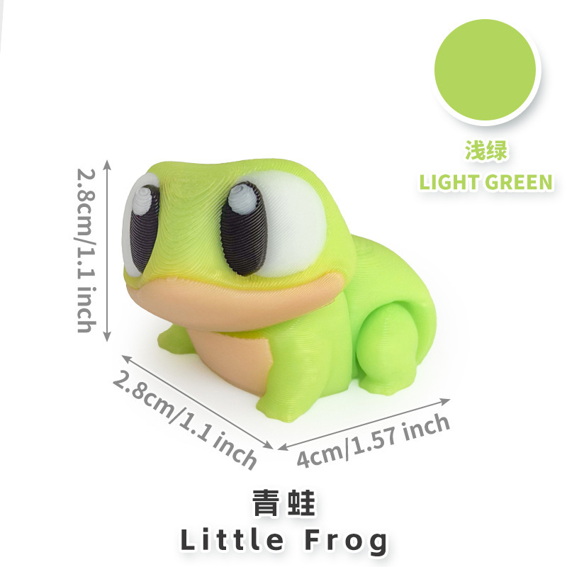 Petite grenouille