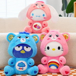 Çocuklar için 30cm gökkuşağı Teddy oyuncak ayılar Hello Kt & kızgın ayı peluş yastık Kawaii kuromoroll için Kuromi dolgulu PP pamuk köpek