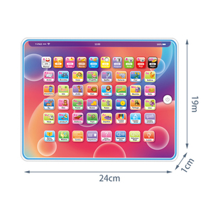 Обучающий планшет - Product Image 1