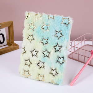 <strong>New</strong> Creative A5 Plush Notebook Colorful Star Printed Leather Journal Student Prize Diary for <strong>Writing</strong> - Product Image 4