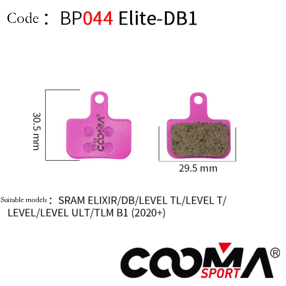 044-DB1 purple