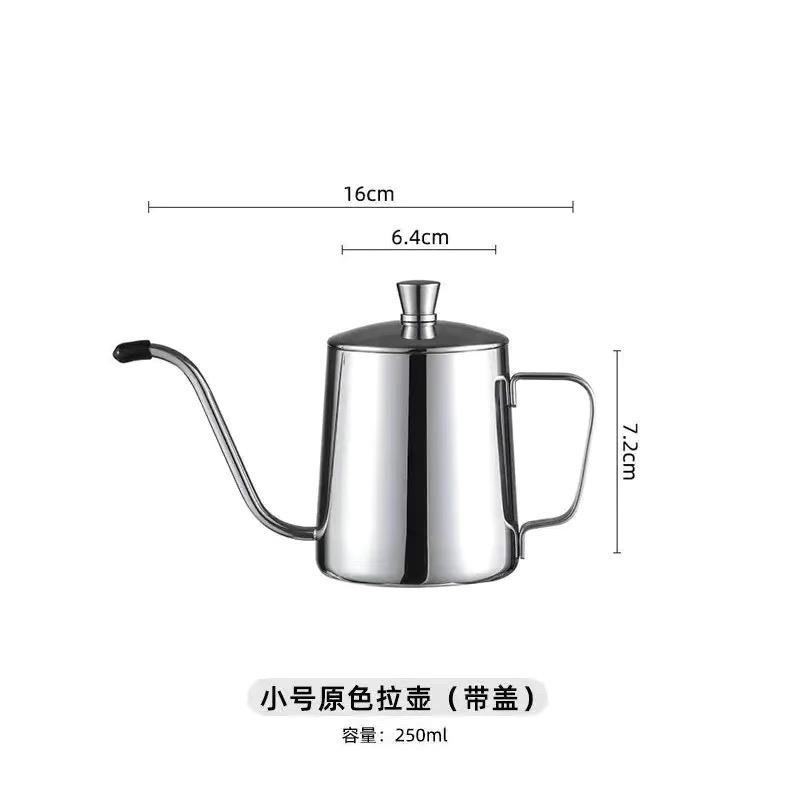 250ml stainless steel with cap
