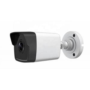 内置麦克风Hikvsion品牌1080P高清摄像机DS-2CD1023G0-IUF子弹网络2MP IP摄像机 - Product Image 1