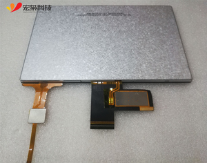 Display Touch Cytma568 formato personalizzato 1024x600 capacitivo lampone Pi 7 LCD Touchscreen - Product Image 3