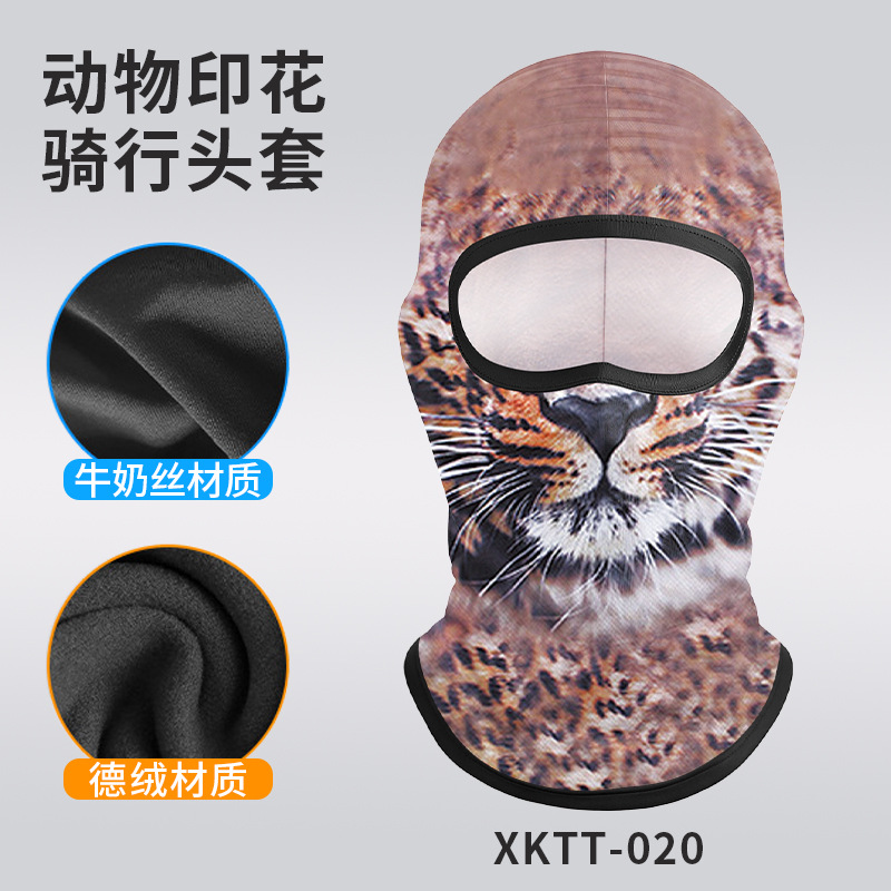 XKTT-020 Tigre