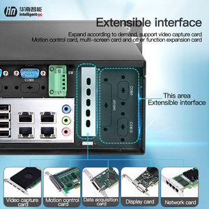 Desktop Computer industriale wallmonted Computer di controllo industriale Server con sistema Kirin Linux - Product Image 3