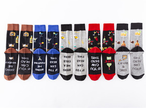 Wholesale <strong>Sock</strong> Made of Combed Cotton Colorful and Funny for Man and Woman Customization Service - Product Image 3