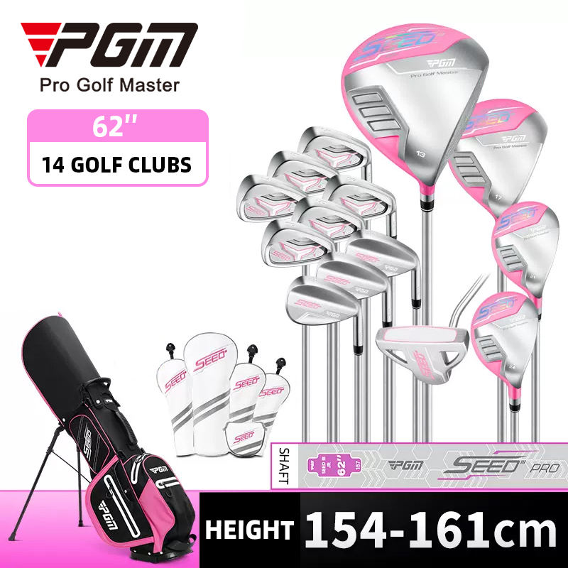 154-161cm 14pcs pink