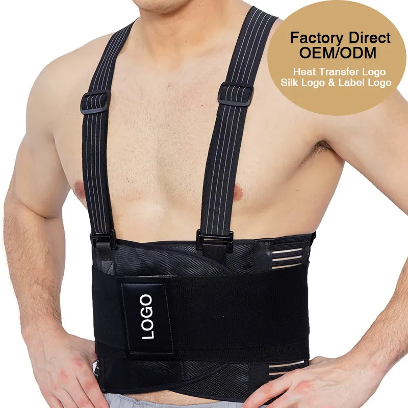 Lombar cinto cintura apoio volta cinta para trabalhadores cintura trainer cinto aparador