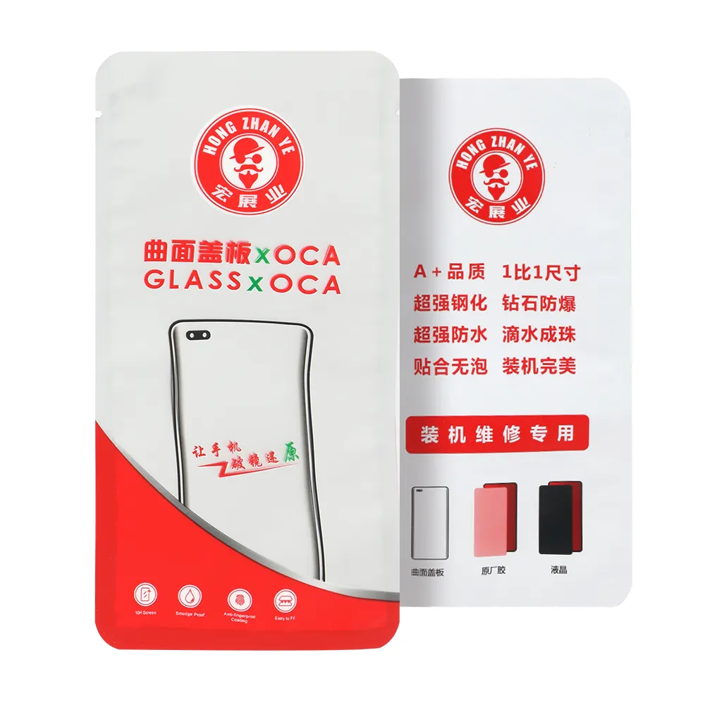 चीन कारखाने खुदरा डिजाइन मोबाइल सेल फोन के मामले में बैग तीन पक्ष सील डिजिटल सहायक उपकरण मोबाइल फोन के मामले में पैकेजिंग