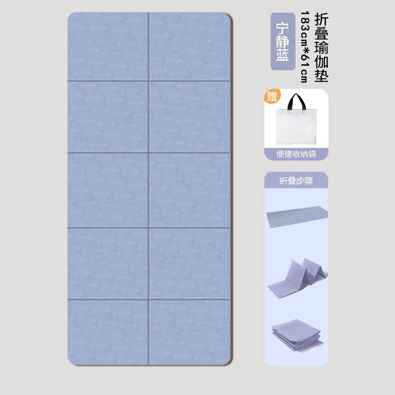 Modèle pliable-série bleue-pure edition